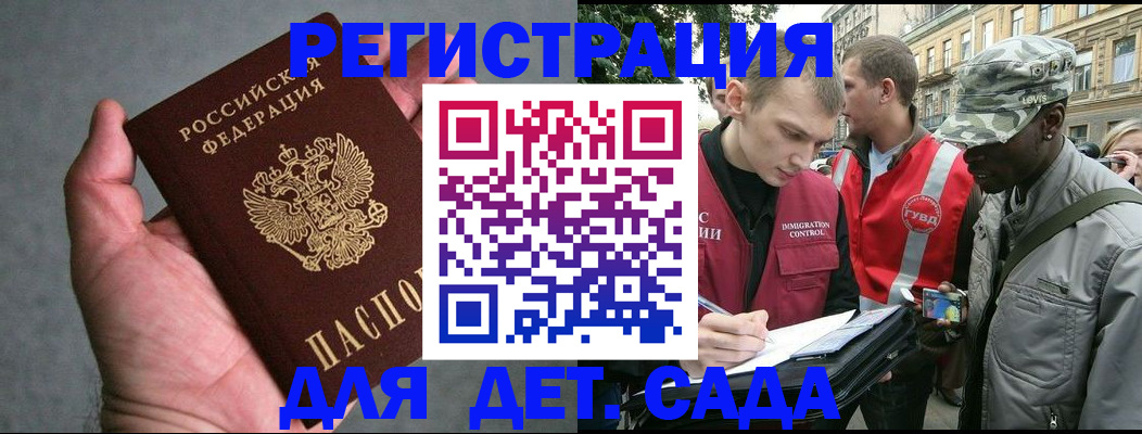 форма 3 в Зернограде